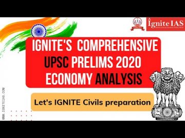 UPSC Prelims 2020 - Complete Analysis of Questions with Answers - ECONOMY #UPSC #DirectIAS#kompally